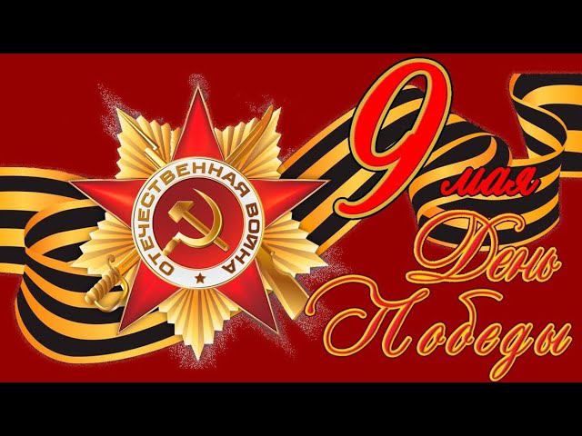 О Блокаде и войне