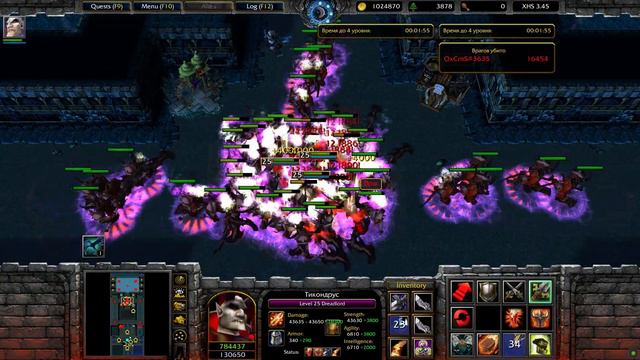 X Hero Siege 3.45v Rus | Extreme Impossible level 4 - 8 Ways | Đem thử DreadLord đi Solo và cái kết смотреть онлайн