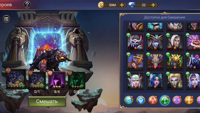 TRIALS OF HEROES, достаем нового героя тьмы, 600 свитков, персонаж Shar смотреть онлайн