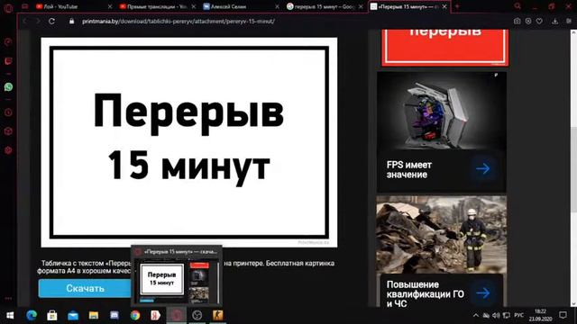 Cs Go: 6# Только слив. Ничего больше. 23.09.2020 смотреть онлайн
