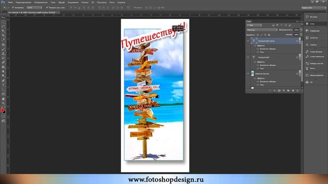 Как сделать меню для группы вконтакте смотреть онлайн