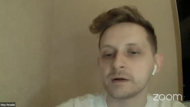 Демо-занятие курса «Administrator Linux. Professional»