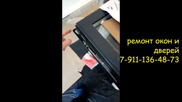 савио/savio продолжаем...