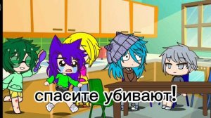 24 часа короли стали детьми дисплеймер в описании.