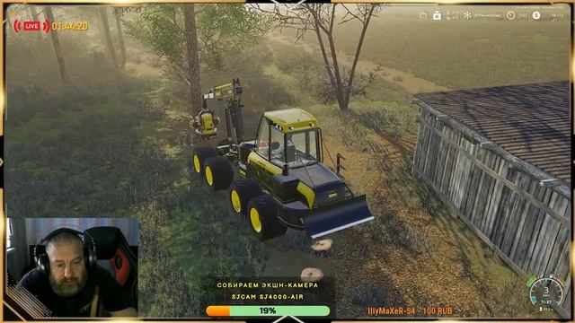 ➤#FarmingSimulator19➤ЧТО МОЖНО ПРОДАТЬ?➤КАРТА ЗОЛОТОЙ КОЛОС➤➤GOLDEN SPIKE➤ смотреть онлайн