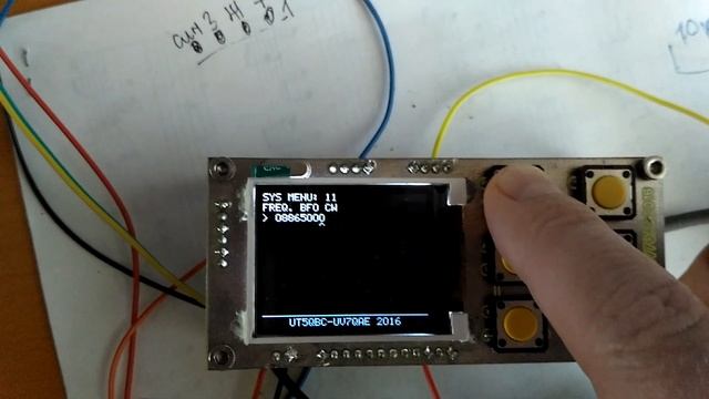 Синтезатор на Si5351. Прошивка 1z. смотреть онлайн