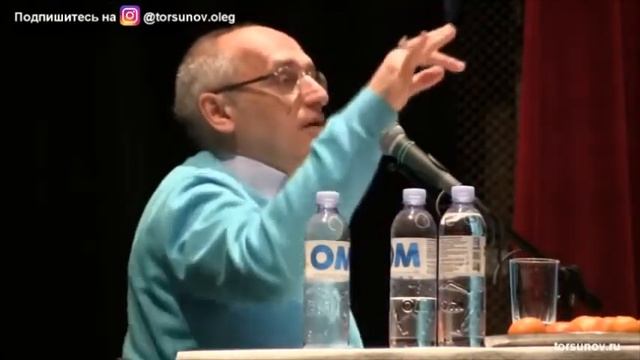 Торсунов О. Г. «Как правильно выбрать мужа» #Торсунов #Торсуновлекции #ТорсуновОлег смотреть онлайн