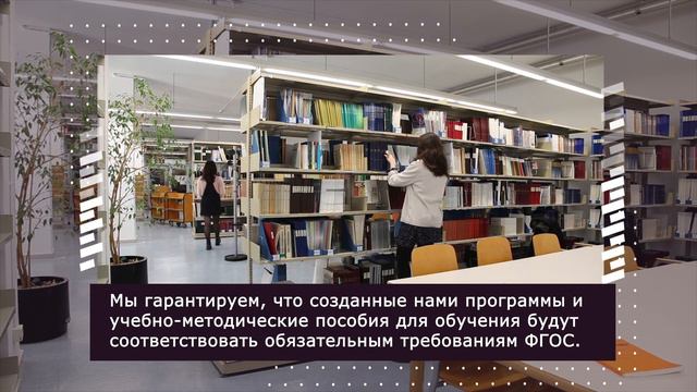 Советы Disshelp по разработке методических пособий смотреть онлайн