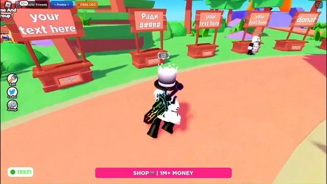 [LIMITED EVENT] How to get the Emerald Regalia Crown Roblox смотреть онлайн