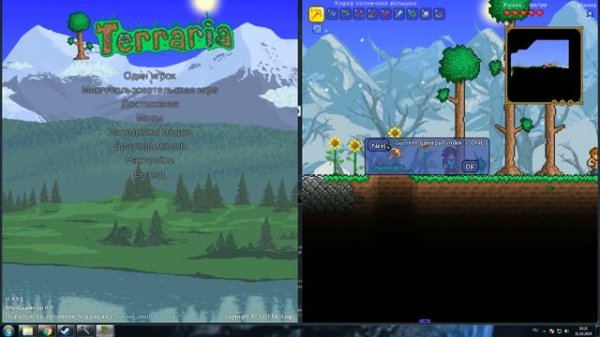 КАК ИГРАТЬ В ТЕРРАРИЮ ВДВОЕМ НА ОДНОМ ПК?! Даже втроем и вчетвером!