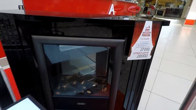 Тандем шоу Аукцион Мебели смотреть онлайн