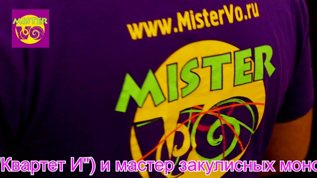Техническом оснащение ток-шоу 