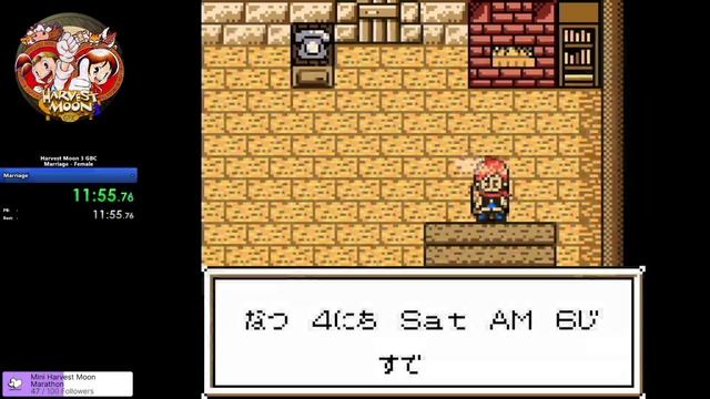 Harvest Moon 3 GBC Speedrun (Marriage Female) 21m 9s смотреть онлайн