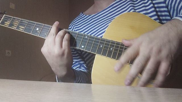 Гарик Сукачев - Ольга (Кавер)