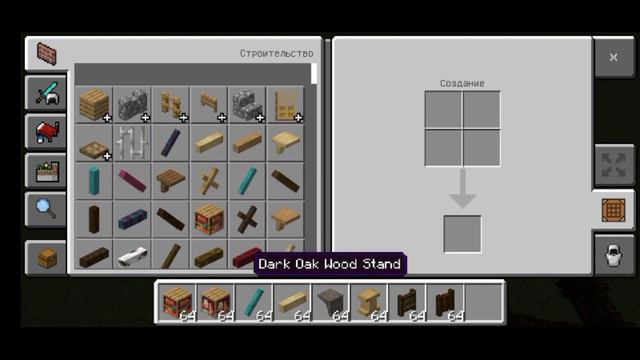 Очередной обзор на мод Medieval Furniture #minecraft #mod #modminecraft #furniture