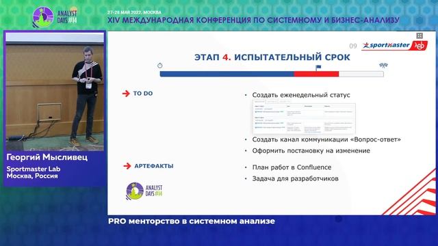 Оладьи на закваске