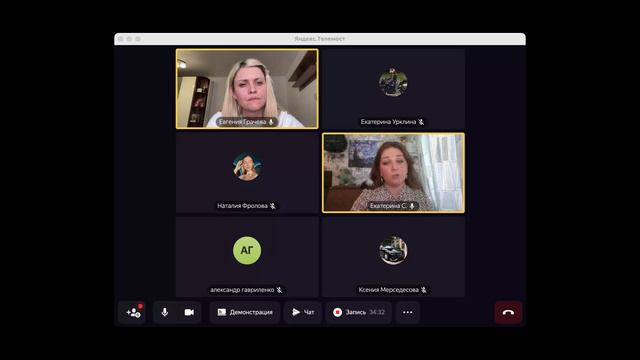 «ИСЦЕЛЕНИЕ ЧЕРЕЗ ЛЮБОВЬ: как метод «мама -терапия» помогает улучшить здоровье детей!».