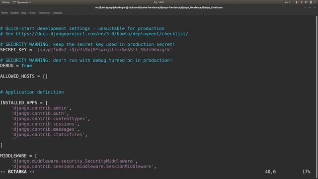 Django REST , PostgreSQL and Vuejs Tutorial смотреть онлайн
