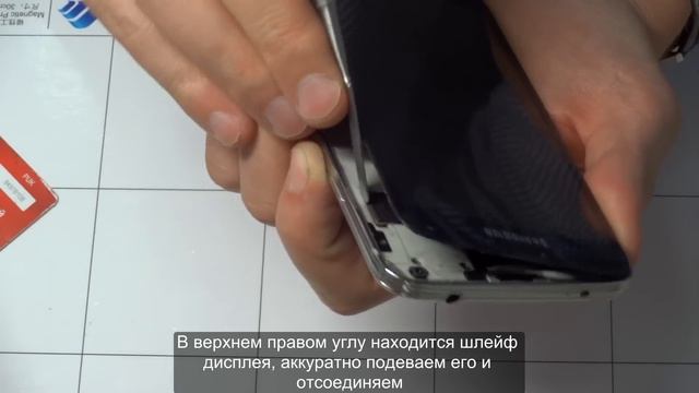 Ремонт Samsung Galaxy S5 (как разобрать?) смотреть онлайн
