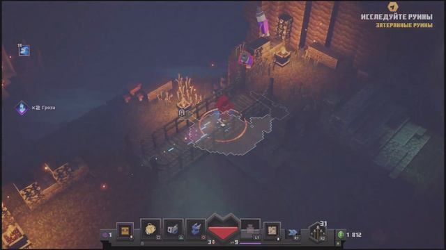 Minecraft Dungeons (Майнкрафт Подземелья) прохождение игры на Playstation 5. Часть 3. В формате 4K смотреть онлайн