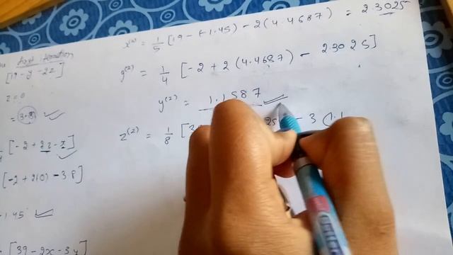 Iterative method - gauss seidal method смотреть онлайн