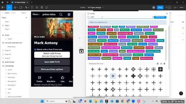 Day 13 Figma Session - UI UX Designer Bootcamp Certification смотреть онлайн