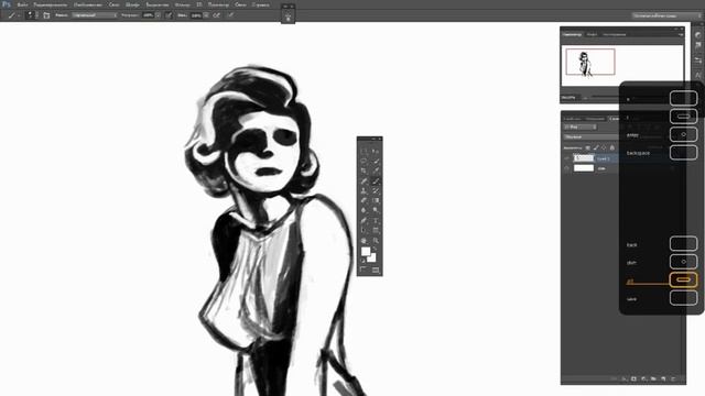 Рисование персонажа "Женщина-киборг". Часть 1. Wacom смотреть онлайн