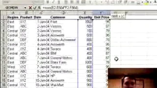 Ctrl Shift Enter смотреть онлайн