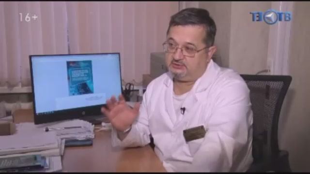 Паркинсонизм, как помочь больному.mp4