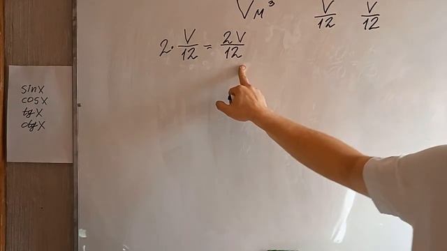 Задание 8| Задачи на работу| Выпуск 2| Математика ЕГЭ-2022 смотреть онлайн