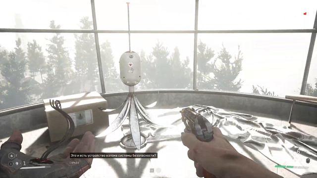 Прохождение Atomic Heart. Часть 9: Свежий воздух смотреть онлайн