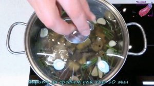 Соленые Вешенки моментального приготовления. Грибы быстрого пряного посола.