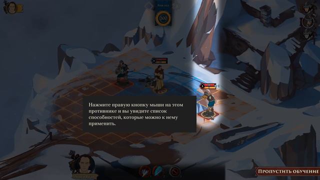 Прохождение Ash of Gods: Redemption — Пролог (без комментариев) смотреть онлайн