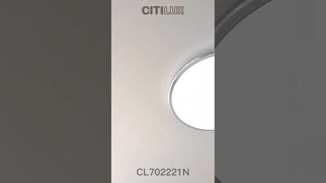 Потолочный светодиодный светильник Citilux Луна CL702221N смотреть онлайн