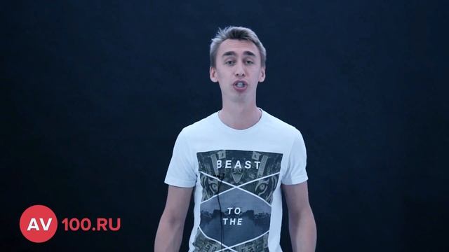 TRONK.PRO и AVinfoBot