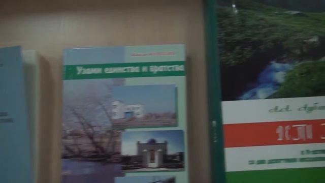 1 марта день благодарности смотреть онлайн