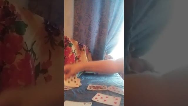 Король Пик - Дама Черви! смотреть онлайн