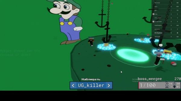 просто играю в item asylum