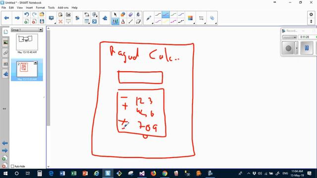 WebService הסבר שירותי רשת смотреть онлайн