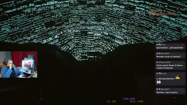 ◄◄◄ CYBERPUNK ФИНАЛ ►►► 2023-12-18 смотреть онлайн