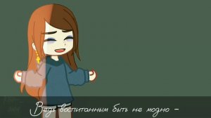 Клип на песню «Вы» Дайте танк (!)