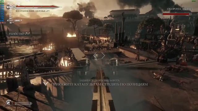 ryse son of rome (benchmark) fx-6300 3.5 GHz, gtx-1650 12 gb ddr 3 (1600 mhz) смотреть онлайн