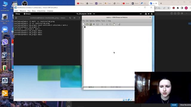 Лабораторная работа №13 выполнение смотреть онлайн