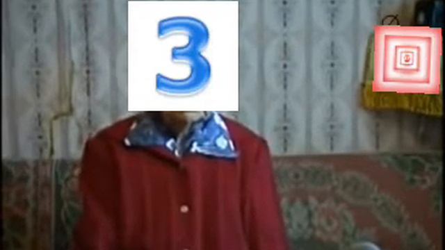 Интервью у цифры 3 смотреть онлайн