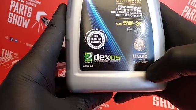 Новое моторное масло PETRO-CANADA 5W30 Liquid Diamond - это прорыв! API SP / ILSAC GF-6 смотреть онлайн