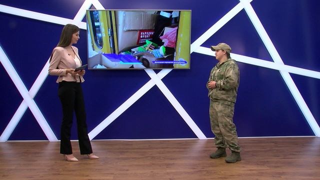 Новости "Волга-24" 23.06.2022 11:00