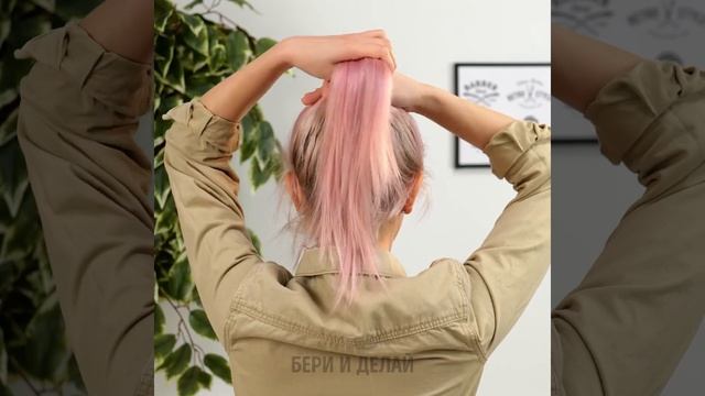 Как подстричь волосы на дому || Легкие идеи укладки волос на любой вкус смотреть онлайн