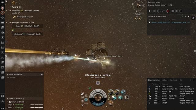 EVE_SpecialMining_Venture__play02