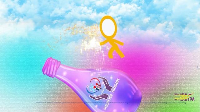 Сила Любви 2022 смотреть онлайн