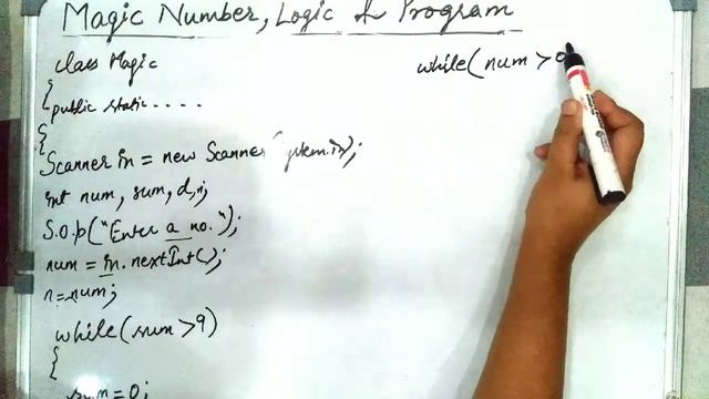 Magic Number : Java Program : logic and Program of magic number смотреть онлайн
